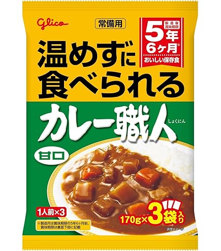 Amazon.co.jp: ハチ食品 備蓄用ビーフカレー 200g ×30袋【長期保存